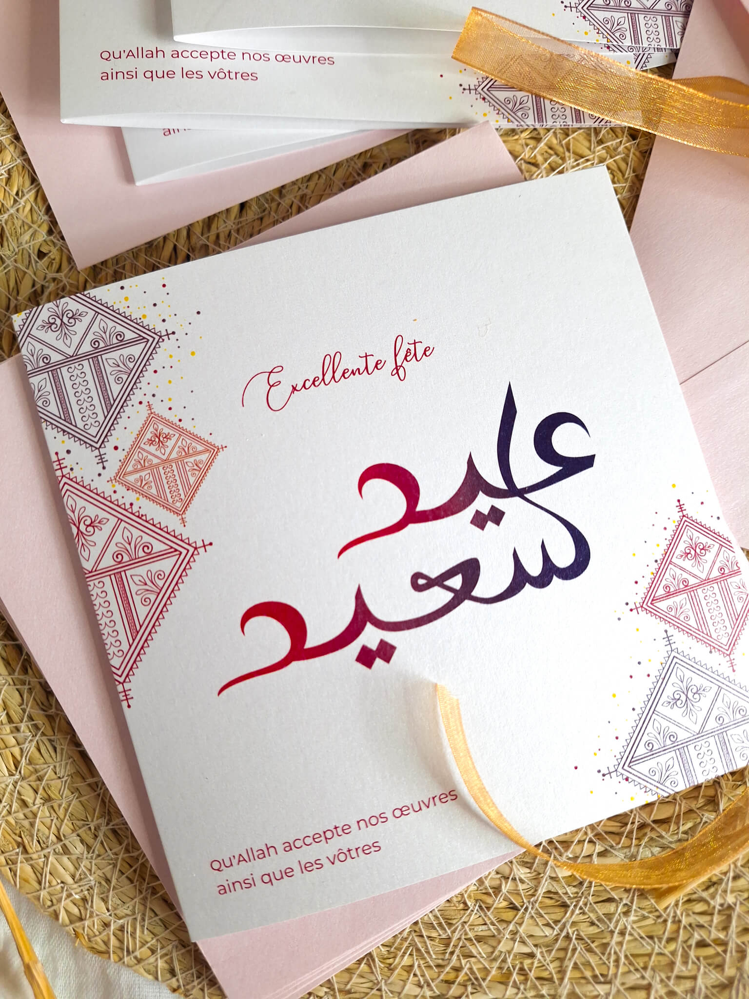Carte Aid Said – Fuchsia & bordeaux – Image 2