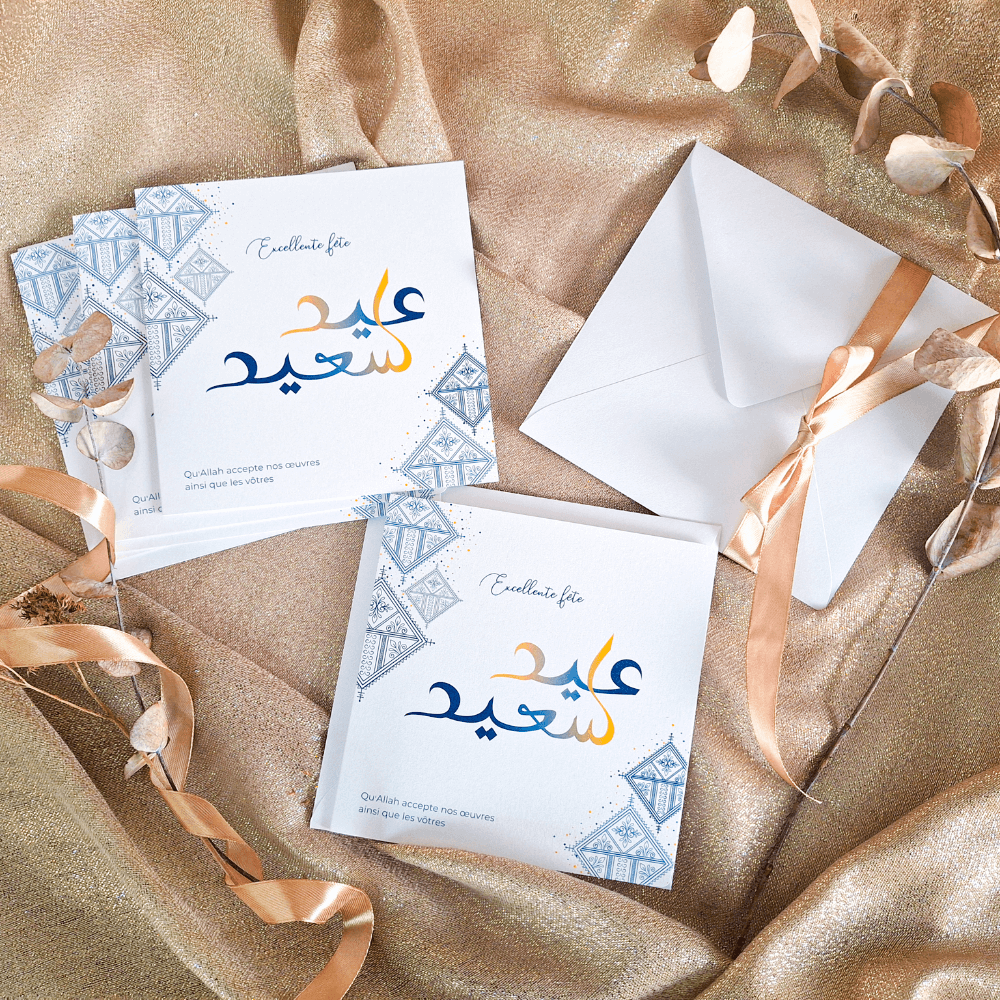 Aid - carte moubarak - carte PIGMENTROOTS