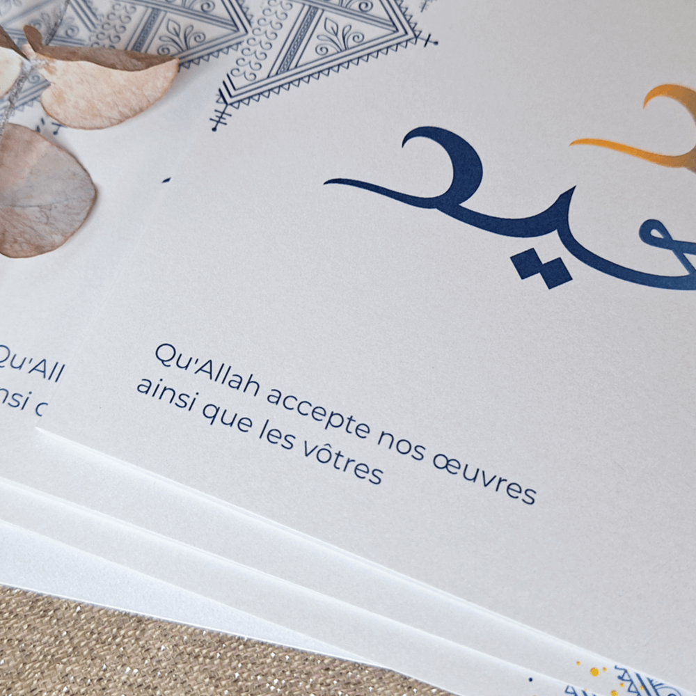 Carte Aid Said – Safran & bleu – Image 3