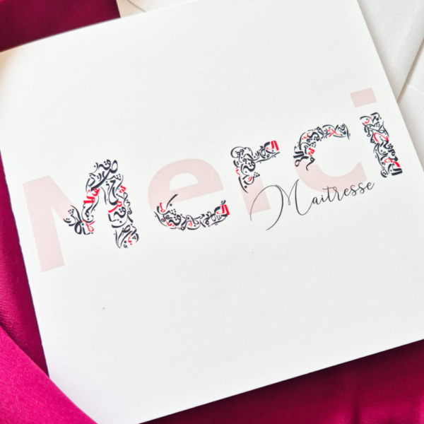 Merci Maîtresse - carte de vœux - Calligraphie arabe