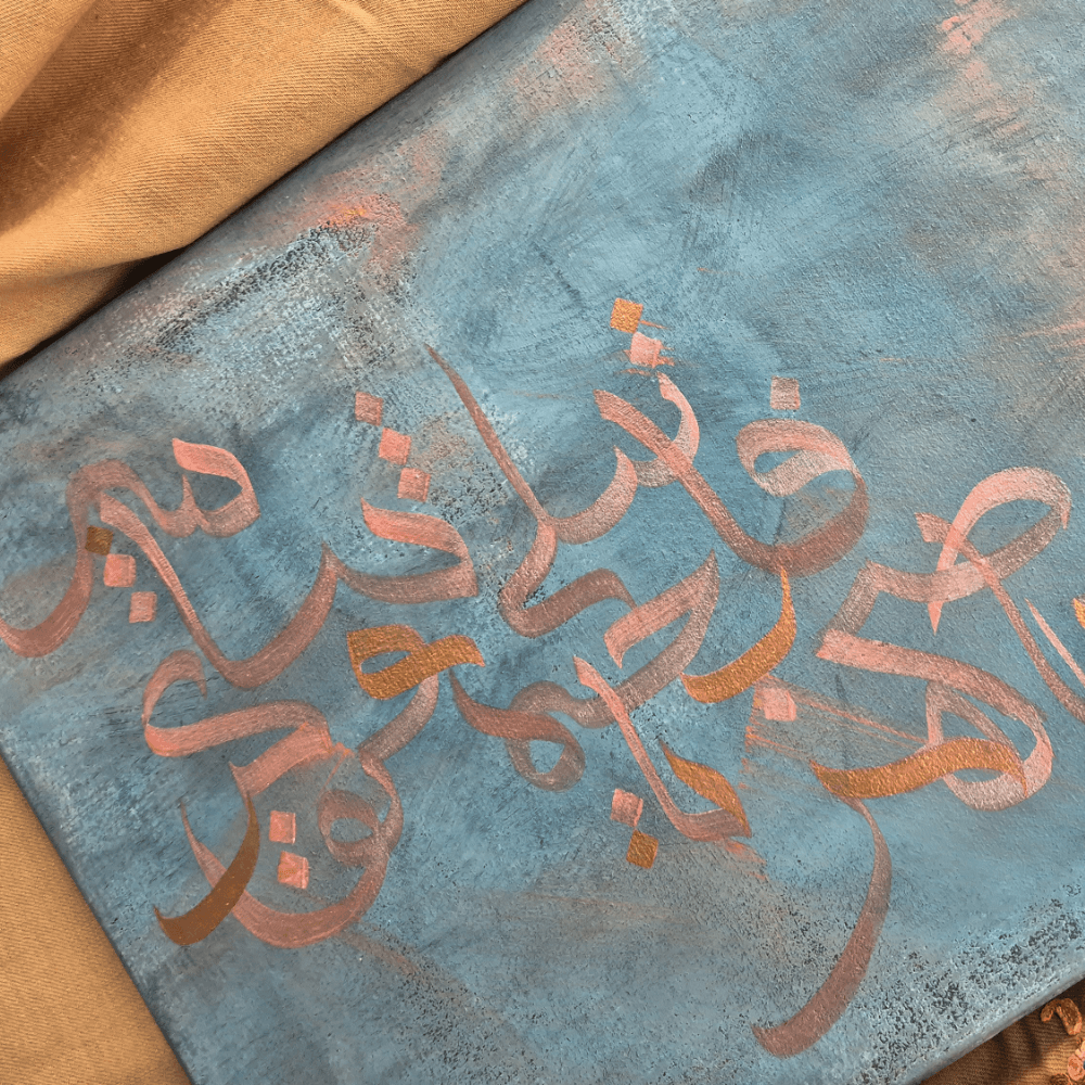 Rouille & Patience – Image 2